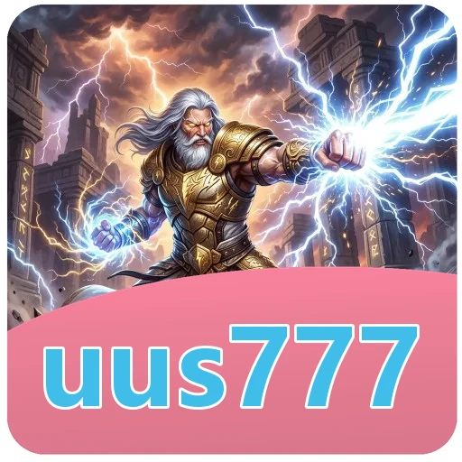 Cek hasil pemasangan v4.8.1